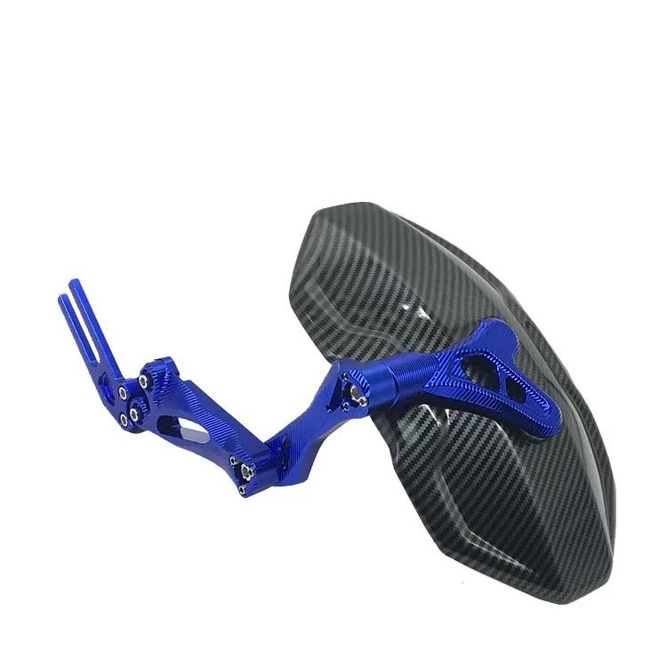 CNC Craft Motorcycle 3rd Generation Rear Fender Adjustable Imitation Carbon Fiber Aluminium Alloy Rear Wheel Fender Mudguard синий
