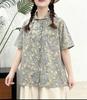 1116 Sommer Neu Damen Revers Japanisches Baumwollhemd Lockeres Hemd Oberteil Bedruckt Retro Literarischer und Künstlerischer Stil