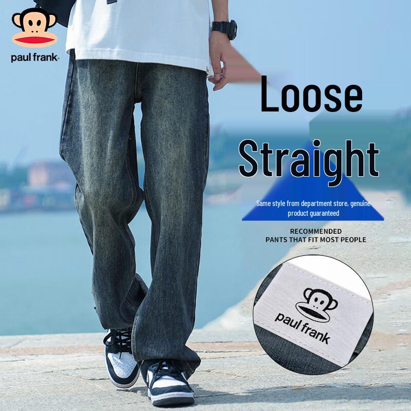 Paul Frank Men's Retro Straight-Leg Jeans