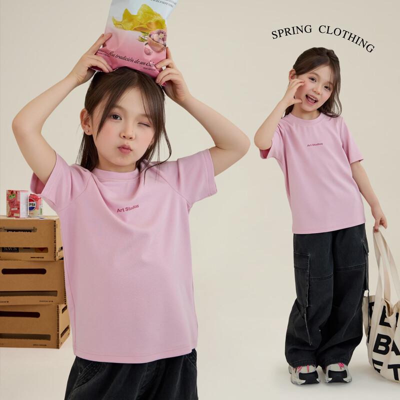 Children's Letter Print Breathable T-Shirt 9462D