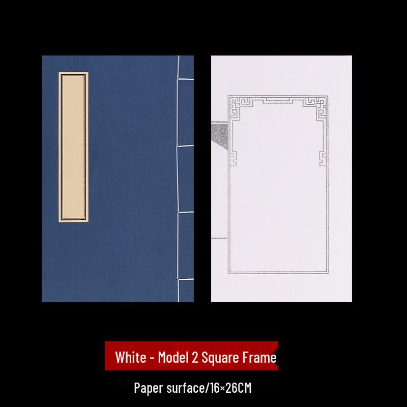 Heart Sutra Handwritten Manuscript: Thread-Bound Xuan Paper for Brush Pen Practice in Antique Style