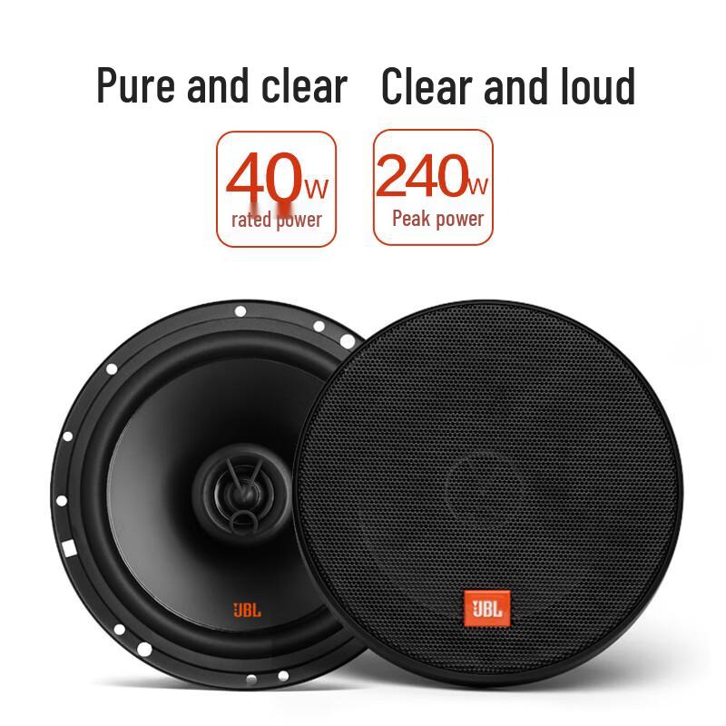 JBL 6.5-inch Coaxial Car Speaker