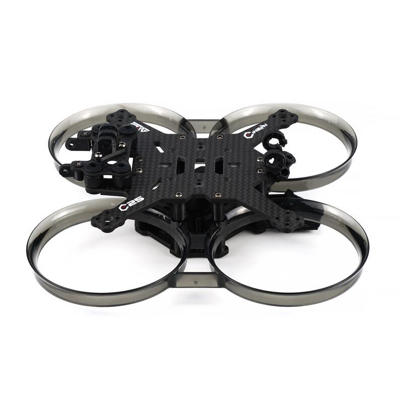 AXISFLYING C25 2.5-inch FPV Ultralight Frame Kit (CN Version)
