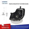 Ultra-Laser All-LED Lens Headlight Assembly for Dongfeng Tianlong Vehicle Modification