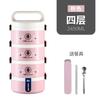 Mikrowellengeeignete mehrschichtige Lunchbox für Erwachsene und Studenten, auslaufsicher, isolierter Bento-Behälter mit Besteck, 2-5 Schichten