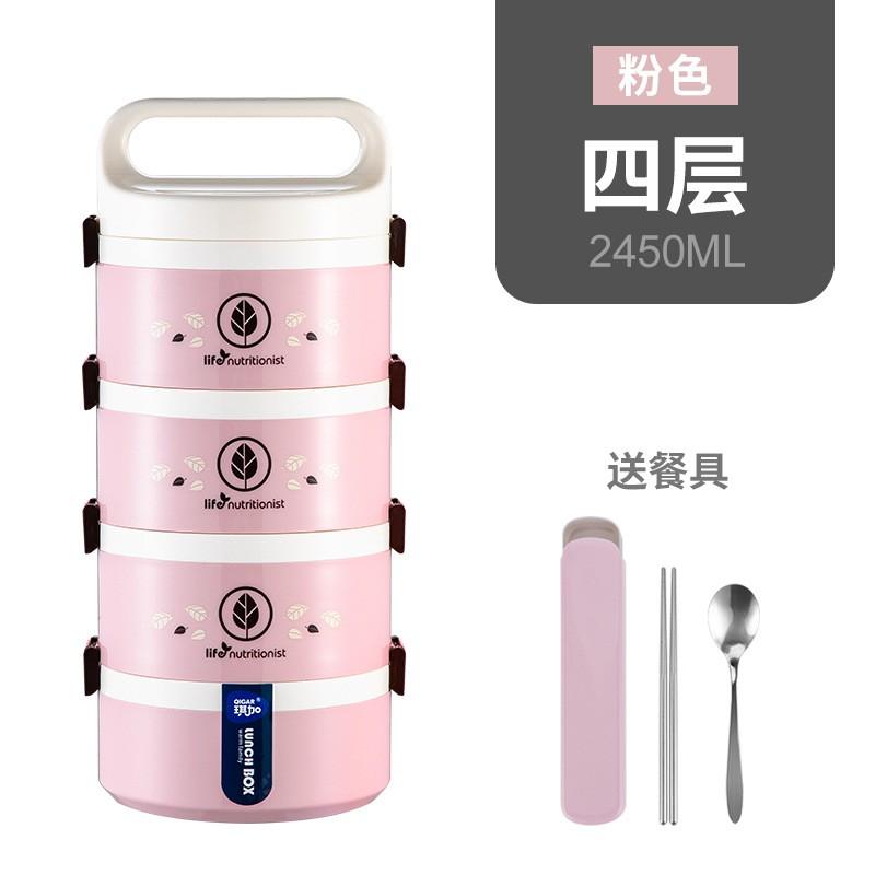 Mikrowellengeeignete mehrschichtige Lunchbox für Erwachsene und Studenten, auslaufsicher, isolierter Bento-Behälter mit Besteck, 2-5 Schichten