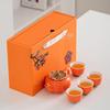 Chaxun Ceramic Persimmon Teapot Gift Set