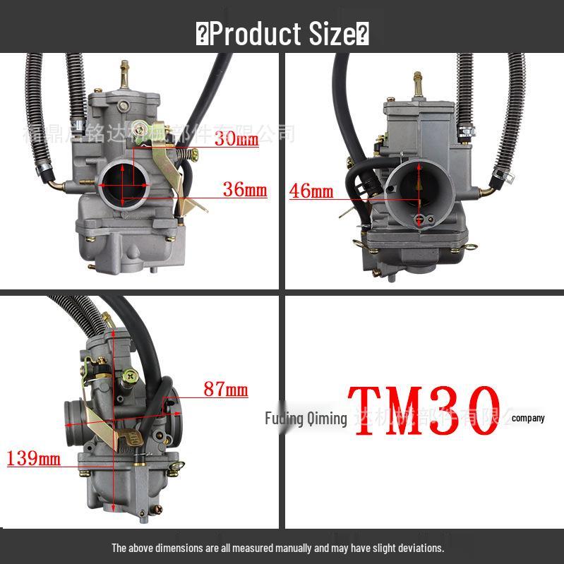 

Mikuni TM30 30mm ATV Racing Carburetor
