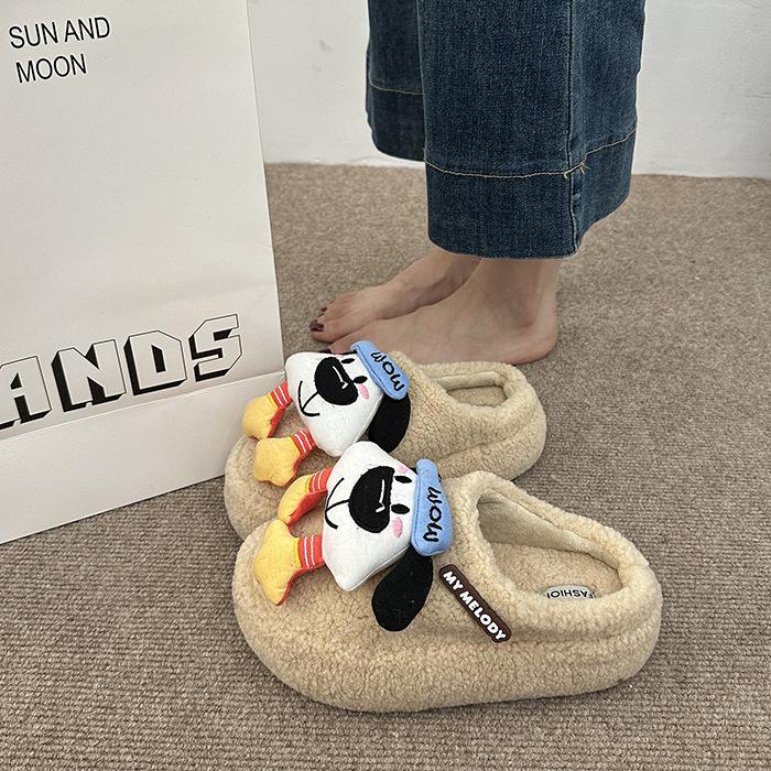 Niedliche Cartoon weiche niedliche Welpen flauschige Hausschuhe Damenbekleidung 2025 Herbst und Winter neu vielseitig lässig warm Baumwollhausschuhe
