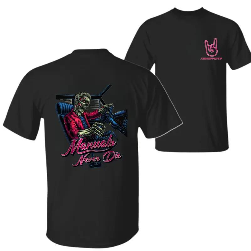 Manuals Never Die Zombie Driver Graphic Car Enthusiast T-Shirt, S разноцветный