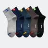 Men's and Women's Solid Color Mid-Tube Socks - Autumn/Winter Sweat-Absorbent Sports Style