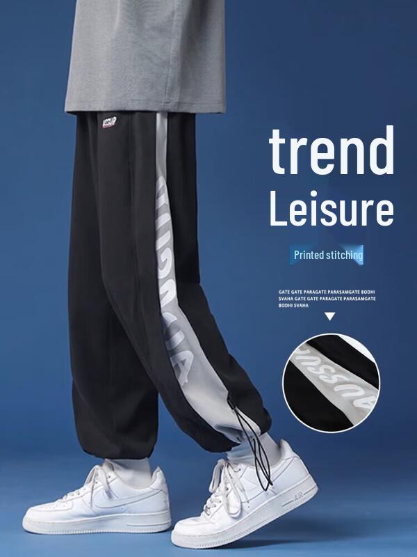 Dingfengbaoluo Men's Drawstring Tapered Cargo Pants