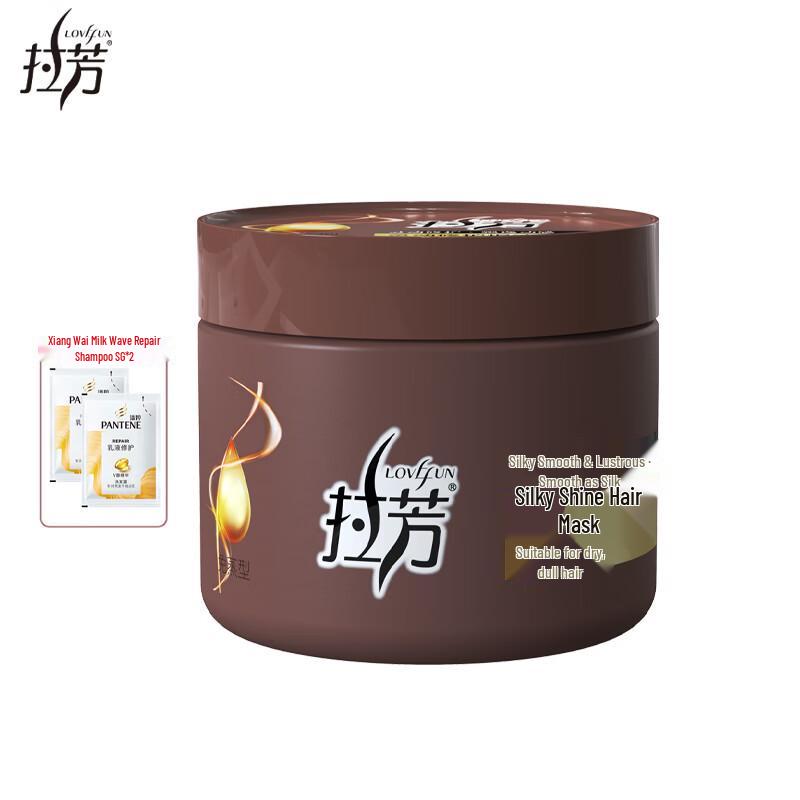 

LaFang Lively Repair Hair Mask