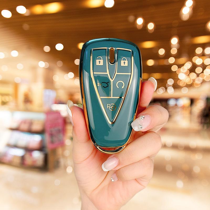 Applicable to Changan cs75plus key set cs55plus unit Yidong univ Auchan x5 car z6 shell uniz