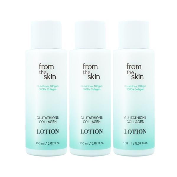 From the Skin Glutathione Collagen Lotion 150ml x 3