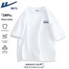 Warrior Unisex Summer Pure Cotton Printed T-Shirt