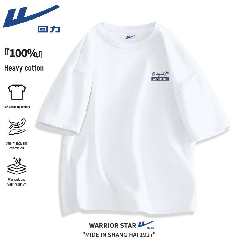 Warrior Unisex Summer Pure Cotton Printed T-Shirt