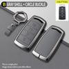 Genesis G70/G80/G90 & GV60/70/80 Metal Leather Key Case