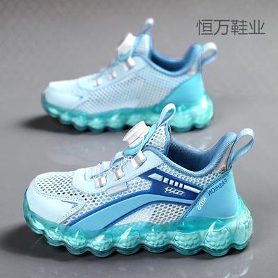 Big Boys Shoes Children's Mesh Sneakers Breathable Mesh Shoes Rotating Button Men