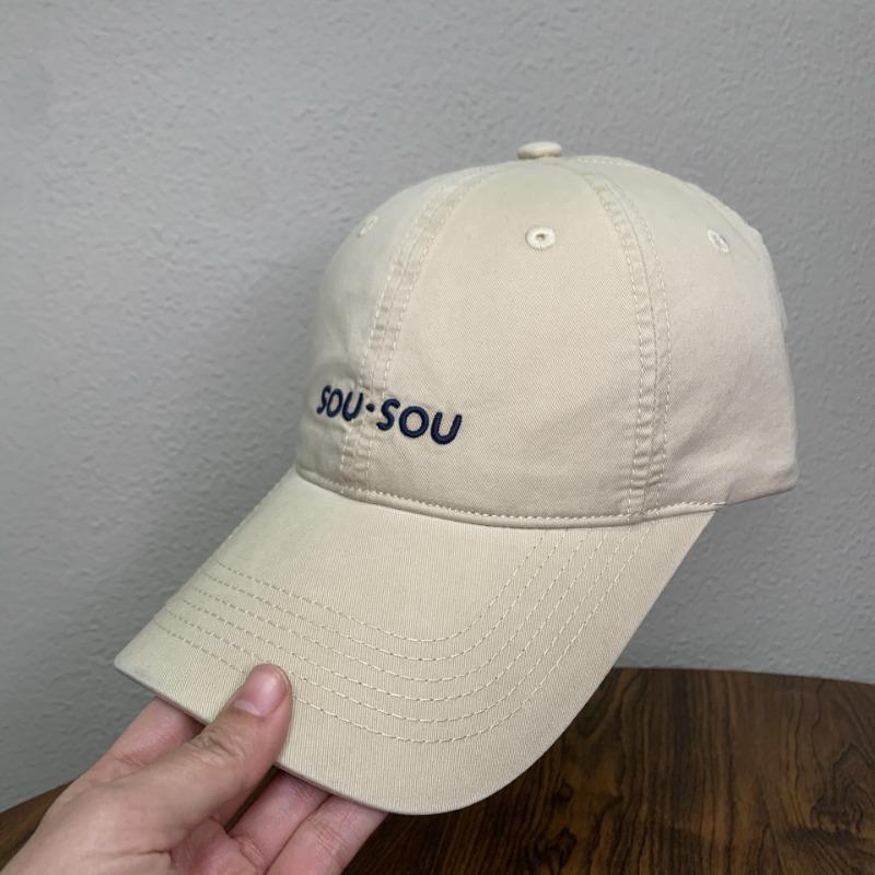 Autumn and winter baseball cap women's soft top hat shows a small face, wide brim cap, enlarged and deepened high quality