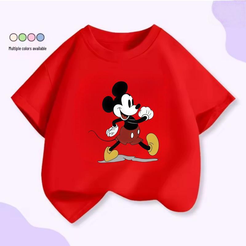 Disney Retro Mickey Kids Short Sleeve T-Shirt
