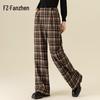 Fanzhen Women's Autumn/Winter Retro Plaid Wide-Leg Woolen Trousers