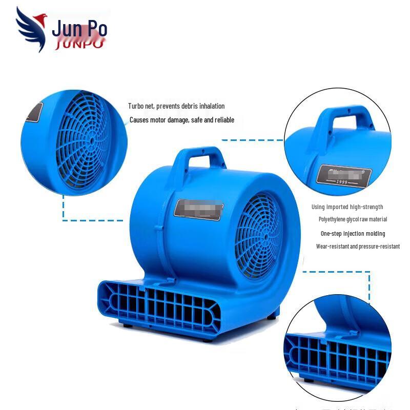 Professional Floor Drying Blower