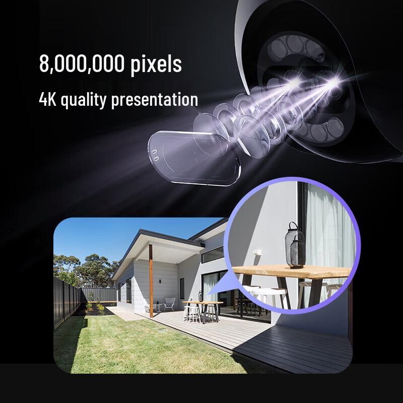 Ezviz H80X 4K Außen PTZ WiFi Sicherheitskamera (CN-Version)