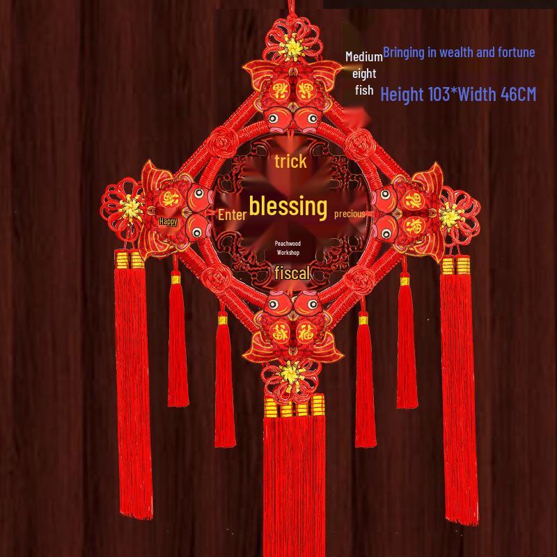 Fu Character Large Pendant: Peach Wood Chinese Knot for Home Decoration or Housewarming Gift