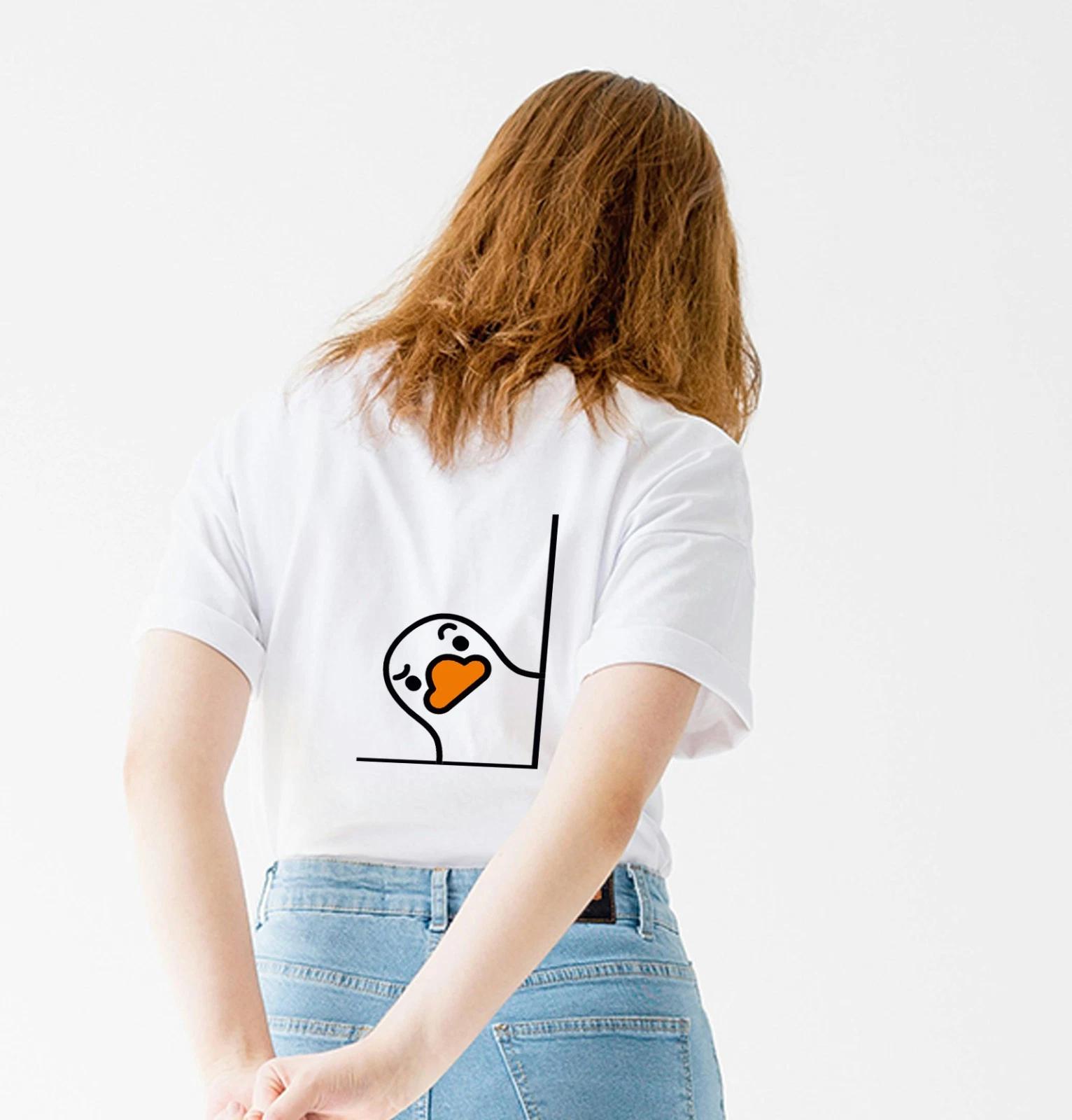 Inquisitive Duck Adult Unisex T-Shirt - Adorable Trendy Illustration Art Duck S