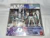 [USED] GUNDAM FIX FIGURATION Quess Gundam Penelope