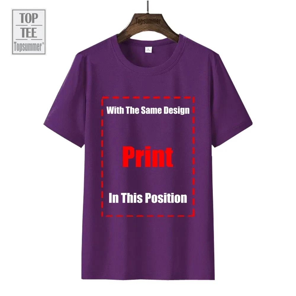 Marilyn Manson Reflecting God T-Shirt