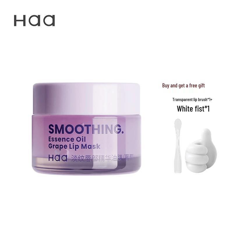 Haa Lip Essence Oil Film