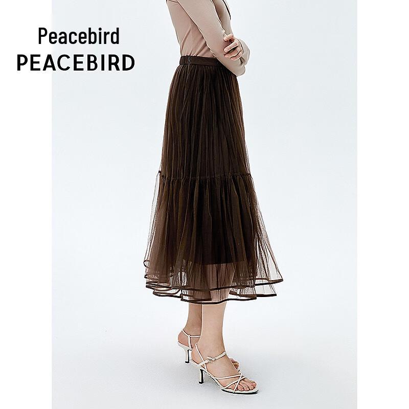 PEACEBIRD Elegant Mesh A-Line Long Skirt