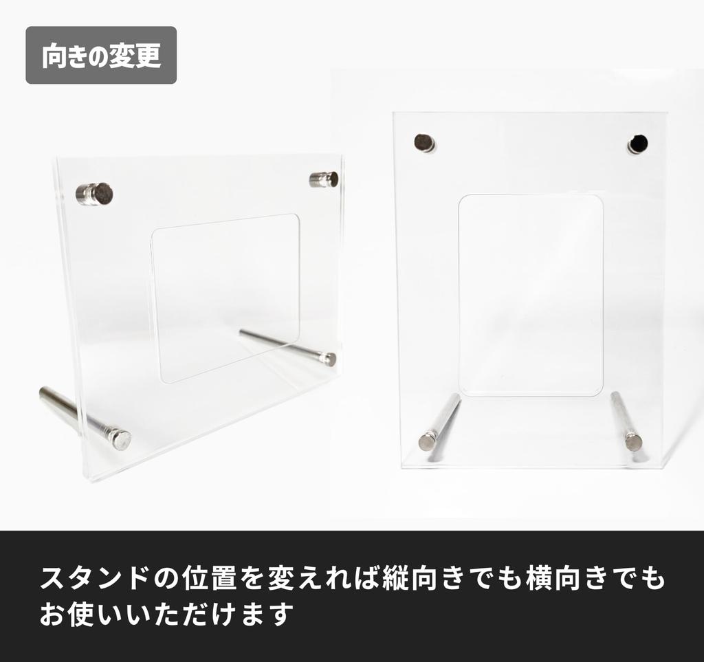 UV Protection Clear Acrylic Display Case with Stand for Framed Trading and Construction The Good Products Cards, Screw-Down Storage, Display,