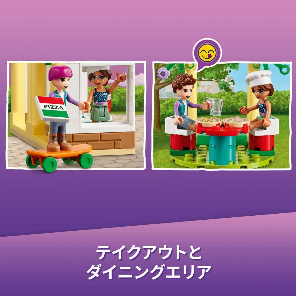 LEGO Friends Heartlake City Pizzeria 41705, Spielzeug, Bausteine, Geschenk, Haus, Rollenspiel, Mädchen, ab 5 Jahren