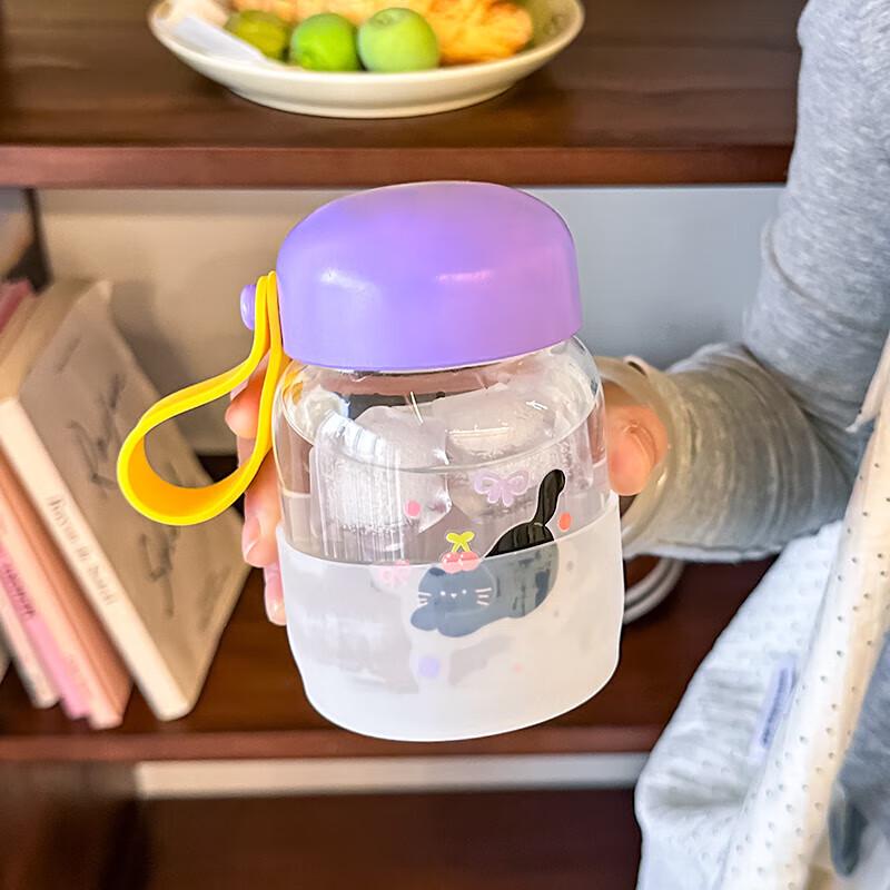 FUGUANG Mini Cartoon Glass Portable Cup