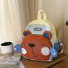 Oxford Small Bag Children's Cartoon Backpack Large Capacity Lightweight Kindergarten Schoolbag