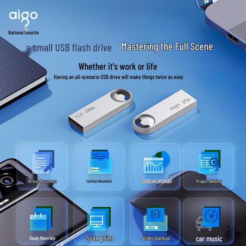 Aigo USB3.2 High-Speed Metal USB Flash Drive