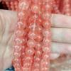 Red Watermelon Crystal Round Beads for Jewelry Making - Loose Beads, DIY Accessories, Semi-Finished Materials