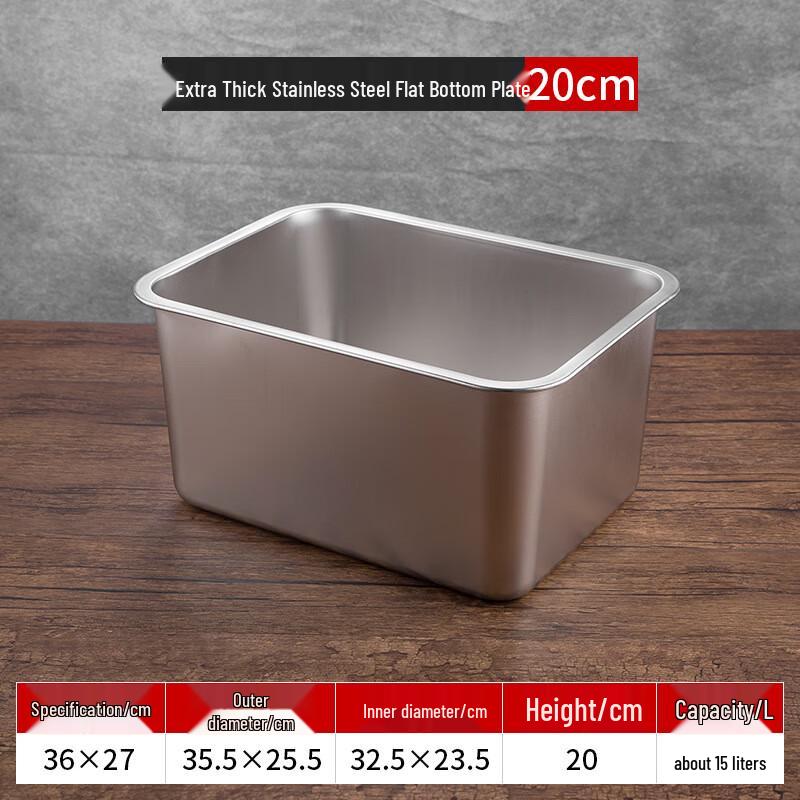 Zebian 304 Stainless Steel Deep Rectangular Storage Pan with Lid