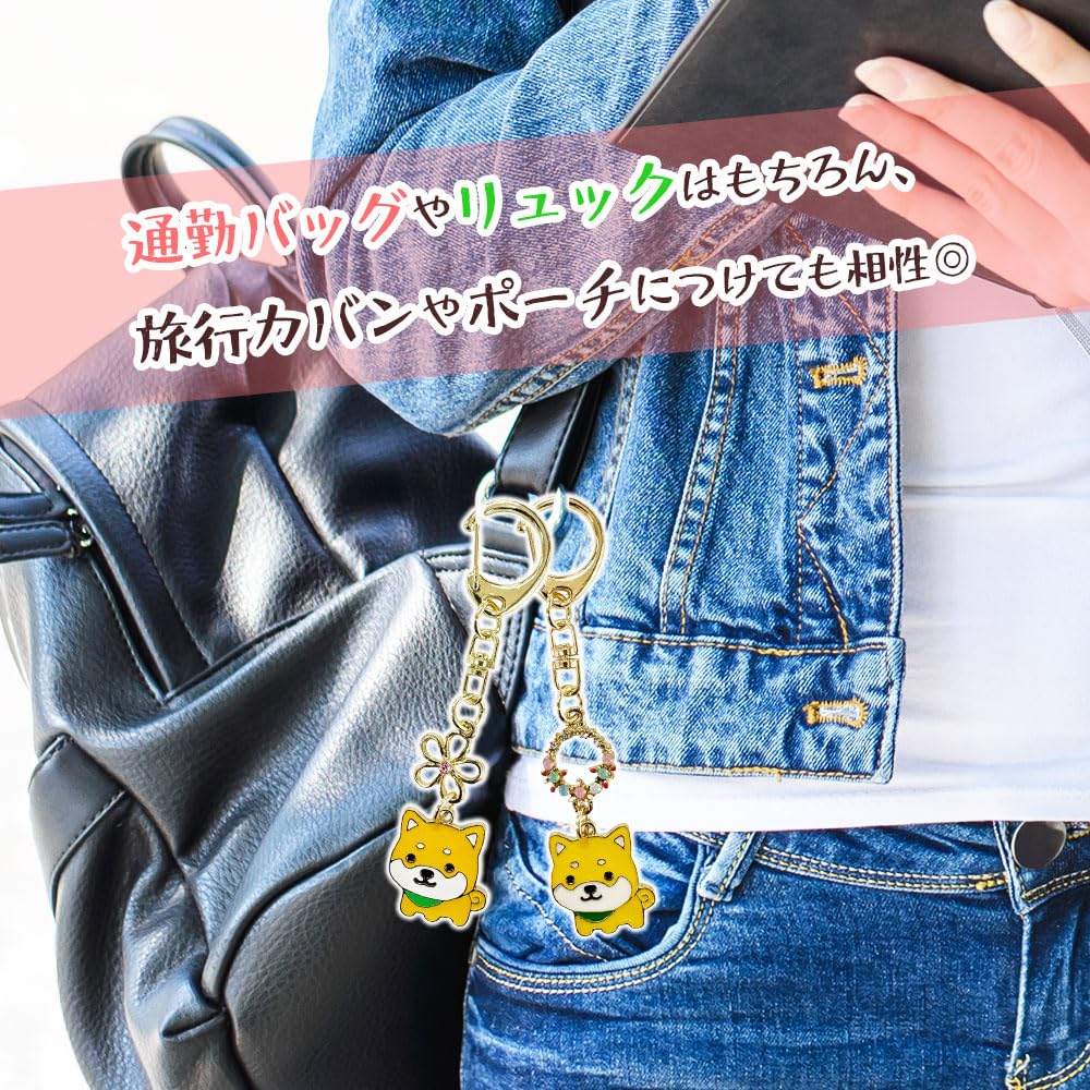 [LamPlanning] Traveling Mameshiba (Mameshiba) 3-Piece Set Jewelry Keychain, Cute and Stylish Charm Keychain, Souvenir, Made In Japan (Mameshiba)