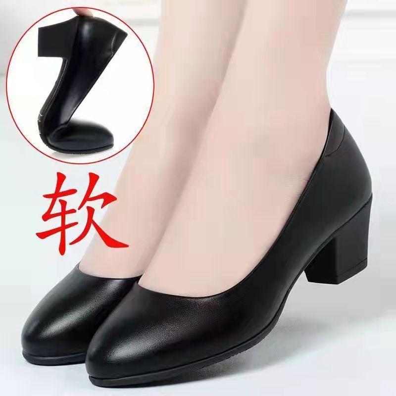 Women's Soft PU Leather Black Shoes Professional Shoes Soft Soled Workwear Single Shoes Non Slip Leather Shoes