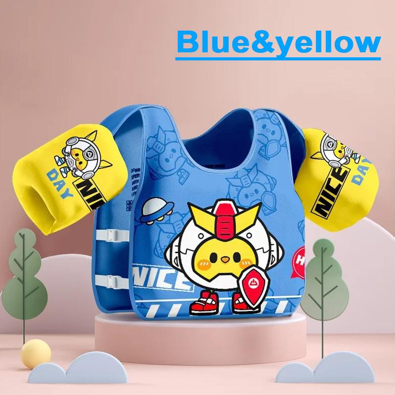 

Детская одежда для плавания для девочек и мальчиков, ненадувной детский плавательный жилет с нарукавниками, плавучий жилет, детское плавательное оборудование, нарукавники жёлтый