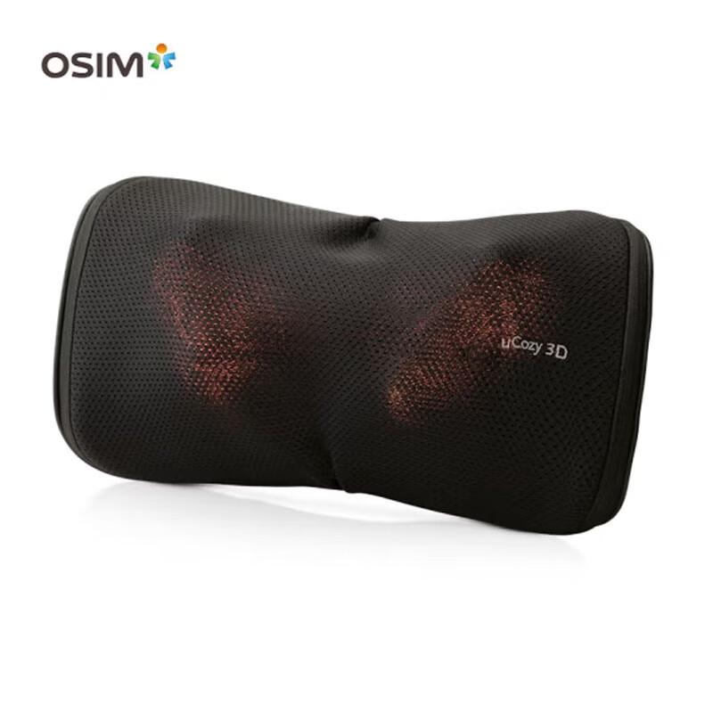 

OSIM 3D Warm Kneading Neck and Waist Massager