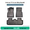 Volkswagen Passat 2011-2018 TPE Rubber Floor Mat Set (3-Piece)