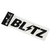 BLITZ Logo Sticker W200mm BLACK 13550