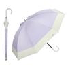 Sun UV for Sunny and Rainy 55cm Rib Stylish and for Commuting and 2026Wpc. Umbrella, Long, Lavender, 100% Heat-Blocking/100%