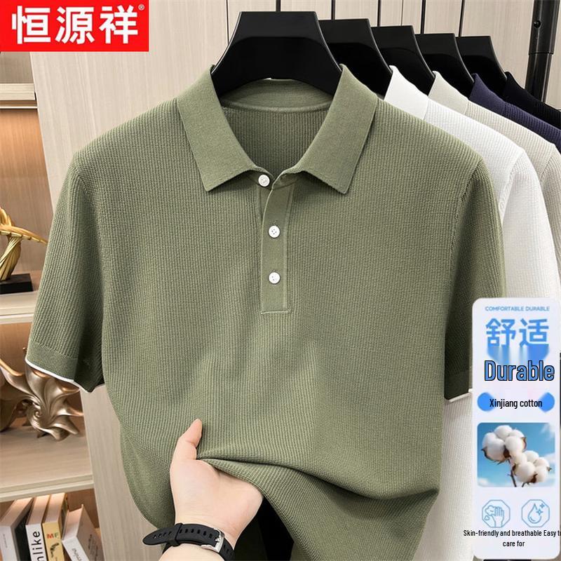 Hengyuanxiang Men s Solid Color Xinjiang Cotton Short-sleeved Polo T-shirt XL