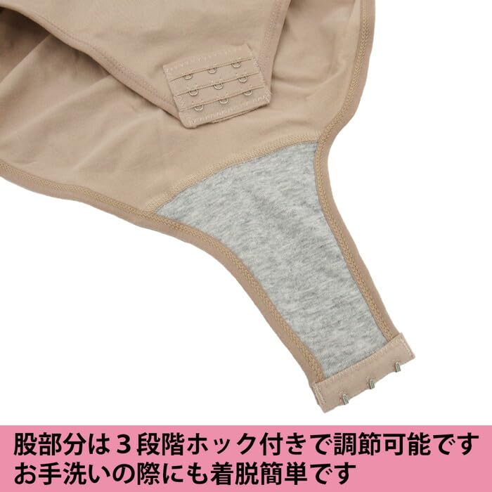 Karly Shop Crotch Single Body Brown Women's Bodysuit, Shapewear, Hook, Wear, Wireless, Shaper, Stretch, Soft, b3026, XL,